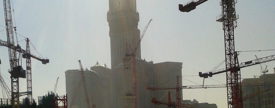 Repair of Concrete defects in Haram Expansion project
